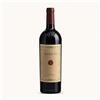 Masseto 2020 - Toscana IGT 750 ml