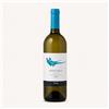 Rossj-Bass 2022 - Gaja Langhe DOP 750 ml