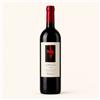 Turriga 2020 Argiolas - Isola dei Nuraghi IGT 750 ml