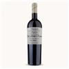 Valpolicella Superiore Monte Lodoletta - Dal Forno Romano 750 ml
