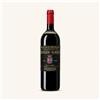 Brunello di Montalcino Riserva 2008 Biondi-Santi - Tenuta Greppo 750 ml