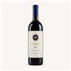 Sassicaia 2013 - Tenuta San Guido 750 ml