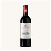 Le Serre Nuove dell'Ornellaia 2019 Bolgheri DOC Rosso - bottiglia 750 ml