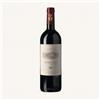 Ornellaia 2018 - Bolgheri DOC Superiore 750 ml