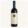 Sassicaia 2021 - Tenuta San Guido 750 ml