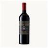 Brunello di Montalcino 2017 Biondi-Santi - Tenuta Greppo 750 ml