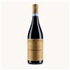 Amarone della Valpolicella Classico Giuseppe Quintarelli 2017 - 750 ml