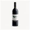 Barolo Dagromis Gaja 2020 - Barolo DOCG 750 ml