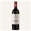 Le Serre Nuove dell'Ornellaia 2022 - Bolgheri DOC Rosso 750 ml