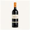 Solaia 2020 - Marchesi Antinori 750 ml