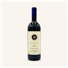 Sassicaia 2015 - Tenuta San Guido 750 ml