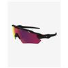Oakley Occhiali Oakley Radar EV Path nero opaco con lenti Prizm Road