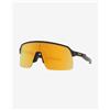 Oakley Occhiali Oakley Sutro Lite Matte Carbon con lenti Prizm 24K