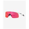 Oakley Occhiali Oakley Resistor Polished White con lenti Prizm Field bambini