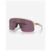 Oakley Occhiali Oakley Sutro Lite Matte Sand con lente Prizm Road Black