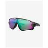 Oakley Occhiali Oakley Jawbreaker Grey Ink con lenti Prizm Road Jade