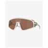 Oakley Occhiali Oakley Latch Panel Seek Collection Matte Vapor con lente Prizm Tungsten