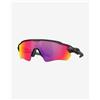 Oakley Occhiali Oakley Radar EV S Path Matte Black con lente Prizm Road