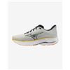 Mizuno Scarpe Mizuno Wave Ultima 16 grigio giallo - 40.5