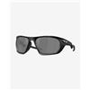 Oakley Occhiali Oakley Lateralis Matte Black con lenti Prizm Black Polarized