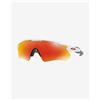 Oakley Occhiali Oakley Radar EV Pitch Polished White con lenti Prizm Ruby