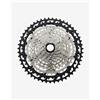 Shimano Pacco pignoni Shimano XT M8100 12v 10/51