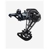 Shimano Cambio Shimano SLX M7100 12v Shadow+ SGS Direct