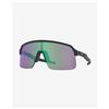 Oakley Occhiali Oakley Sutro Lite Matte Black con lenti Prizm Road Jade