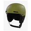 Oakley Casco Oakley MOD1 PRO MIPS verde scuro nero - S