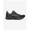 ASICS Scarpe ASICS GEL-KAYANO 32 nero puro - 45
