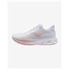 Mizuno Scarpe Mizuno Wave Ultima 16 bianco arancione salmone donna - 42