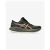 ASICS Scarpe ASICS GEL-CUMULUS 27 GORE-TEX verde oliva rosso donna - 40.5