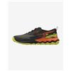 Mizuno Scarpe Mizuno Wave Ibuki 5 nero rosso ocra - 40.5