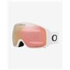 Oakley Maschera Oakley Flight Tracker L Matte White con lente Prizm Snow Rose Gold Iridium