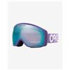 Oakley Maschera Oakley Flight Tracker Matte Lilac con lente Prizm Snow Sapphire Iridium