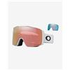 Oakley Maschera Oakley Line Miner Pro M Matte White con lente Prizm Snow Rose + Prizm Snow Sapphire Iridium