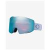 Oakley Maschera Oakley Fall Line M Stonewash lente Prizm Snow Sapphire Iridium