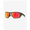 Oakley Occhiali Oakley Lateralis Matte Olive Ink con lenti Prizm Ruby