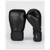 Venum Guantoni Venum Impact Classic nero puro - 10