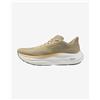 Mizuno Scarpe Mizuno Wave Sky 9 marrone sabbia - 44.5