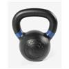 Olive Kettlebell O'LIVE Iron 12kg
