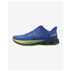 Mizuno Scarpe Mizuno Wave Skyrise 7 blu giallo - 45