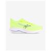 Mizuno Scarpe Mizuno Wave Ultima 17 giallo bianco - 40