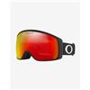 Oakley Maschera Oakley Flight Tracker XM Matte Black con lenti Prizm Torch