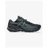 ASICS Scarpe ASICS Trabuco 14 GORE-TEX nero asfalto - 45
