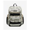 Oakley Zaino Oakley Enduro 3.0 30 L grigio bianco nero