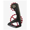 CeramicSpeed Gabbia del cambio CeramicSpeed OSPW RS 5 Spoke per Shimano 9250/8150 rossa