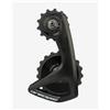 CeramicSpeed Gabbia del cambio CeramicSpeed OSPW RS Alpha per Shimano 9250/8150 nero
