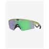 Oakley Occhiali Oakley Sphaera Strike 2026 Tour de France Matte Fern con lente Prizm Road Jade