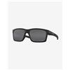 Oakley Occhiali Oakley Mainlink XL Matte Black con lenti Prizm Black Polarized